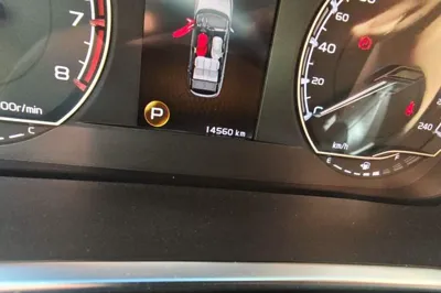 Geely Auto Coolray