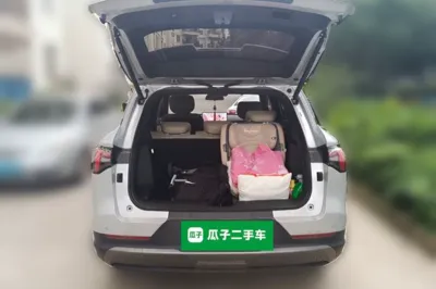 Wuling Xingguang S