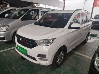 Wuling Hongguang