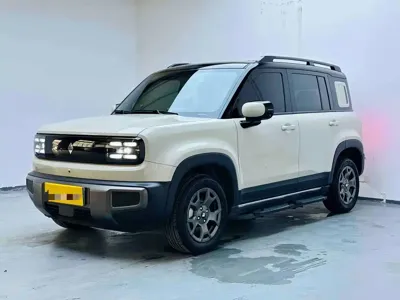 Baojun Yueye Plus