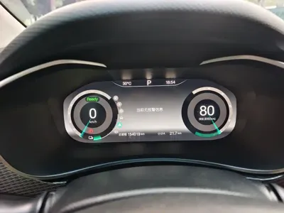 BAIC EU5