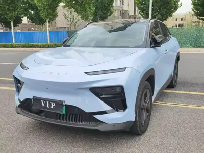 Chery New Energy Shuxiangjia