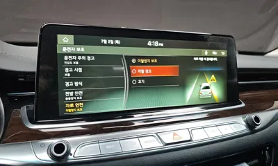 Kia K9
