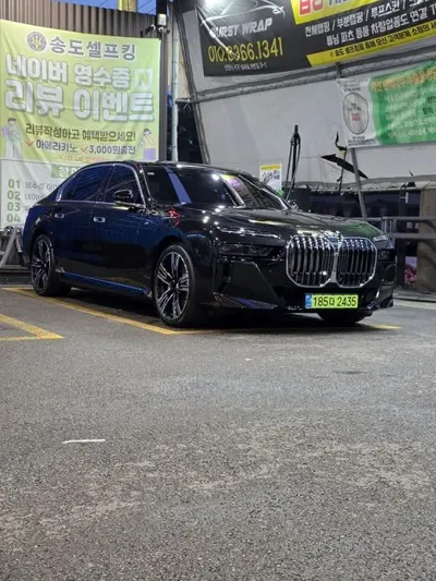 BMW 7-Series