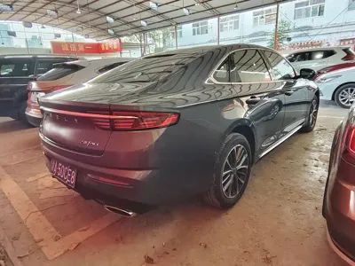 Geely Xingrui