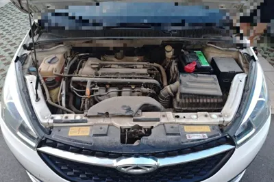 Chery Arrizo 5