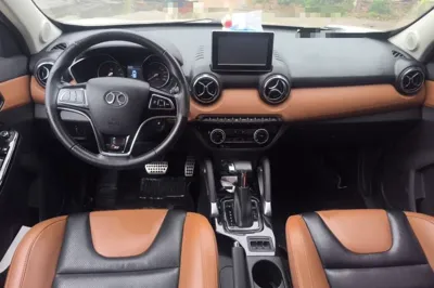 BAIC Senova X35
