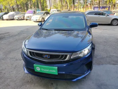 Geely Emgrand GL