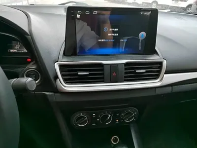 Mazda 3 Axela