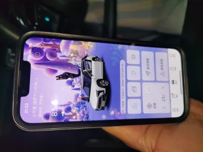 Nio ES8