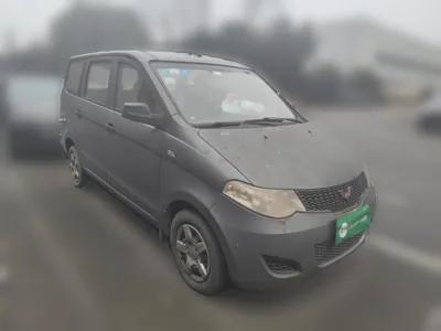 Wuling Hongguang