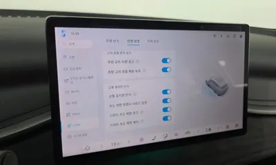 BYD Atto 3
