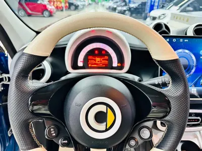 Smart Smart Forfour