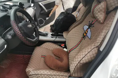 Geely Auto Coolray