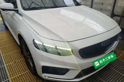 Geely Auto Preface
