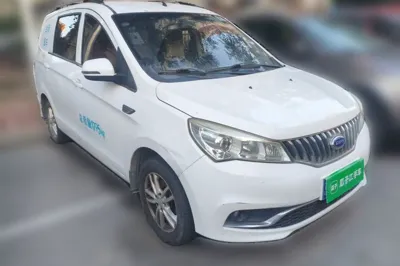 Karry K50