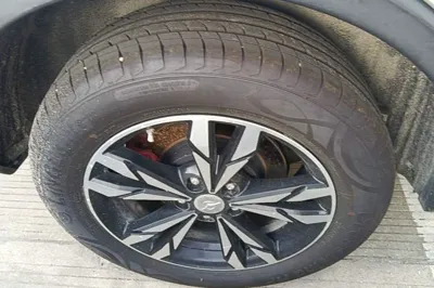 Haima S5