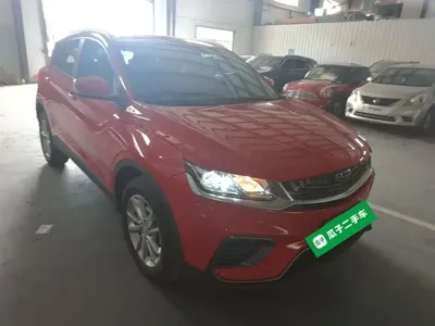 Geely Binyue