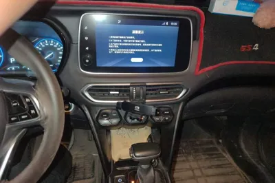 GAC Trumpchi GS4