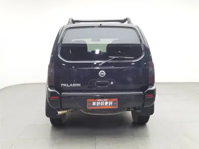 Nissan Paladin