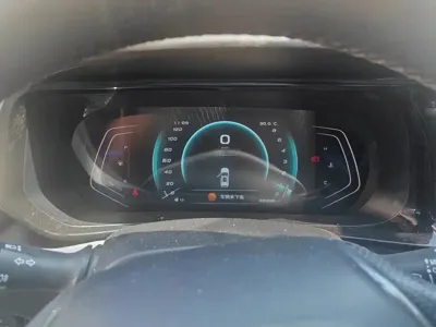 Oshan Oushang X5