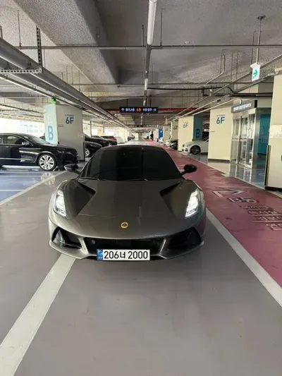 Lotus Emira
