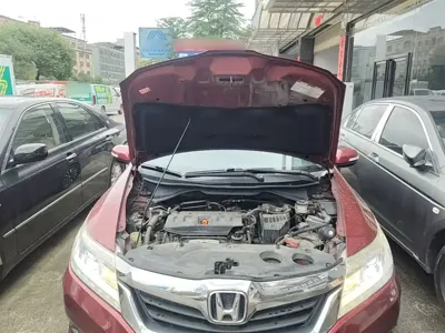 Honda Crider