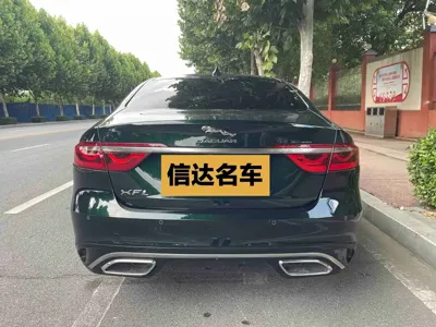 Jaguar XFL