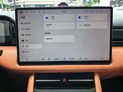 AITO 问界 AITO M7
