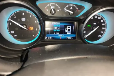 Buick Envision