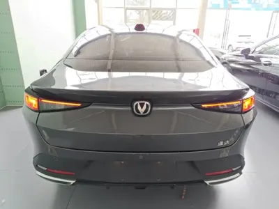 Changan Yida