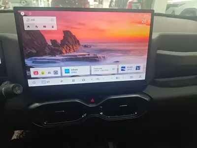Geely Cowboy