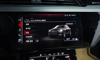 Audi e-tron