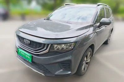 Geely Auto Haoyue