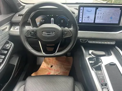 Geely Xingrui