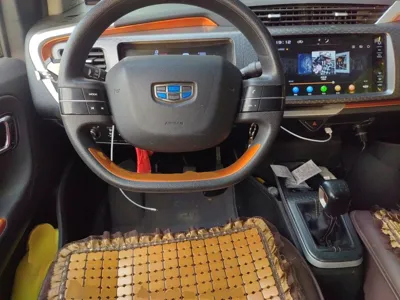 Geely Auto Vision X1