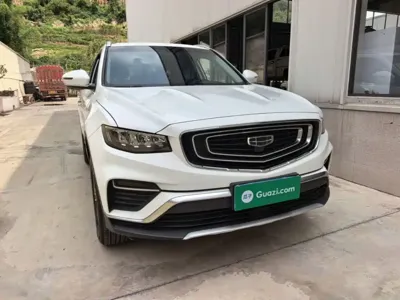 Geely Boyue