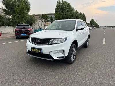Geely Boyue
