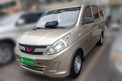 Wuling Rongguang V