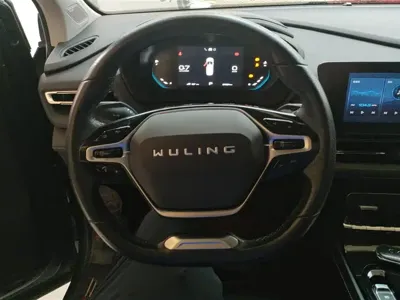 Wuling Victory