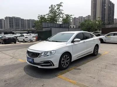 Geely Borui