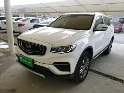 Geely Boyue
