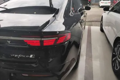 Geely Auto Preface