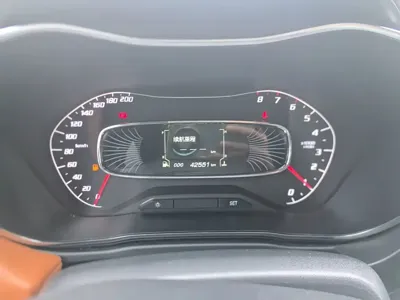 Baojun 510