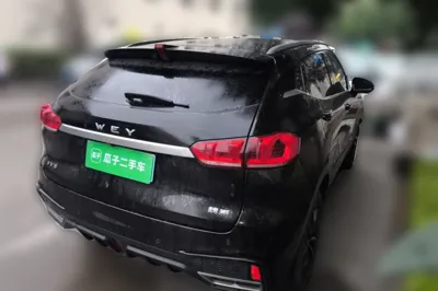 WEY VV5