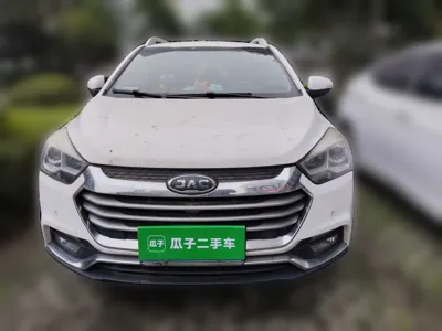 JAC Group Refine S2