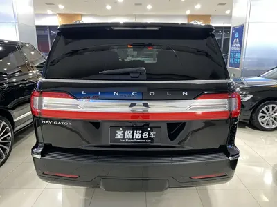 Lincoln Navigator