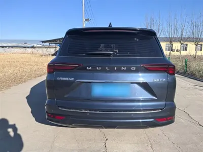 Wuling Victory