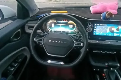 Baojun RM-5