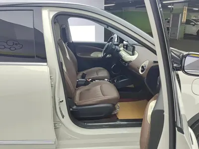 Wuling Bingo